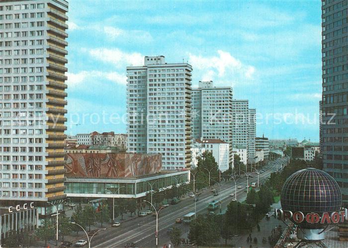 Moskau Moscou Kalininprospekt