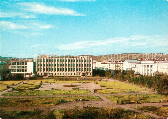 Murmansk