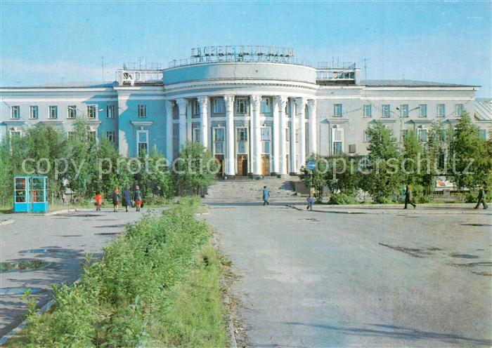 Murmansk Kulturpalast