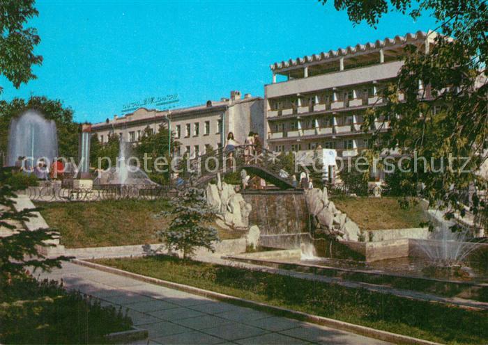 Pjatigorsk Sanatorium Don