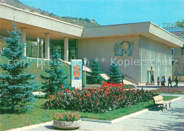 Pjatigorsk Pavilion Der Thermalw?ssern