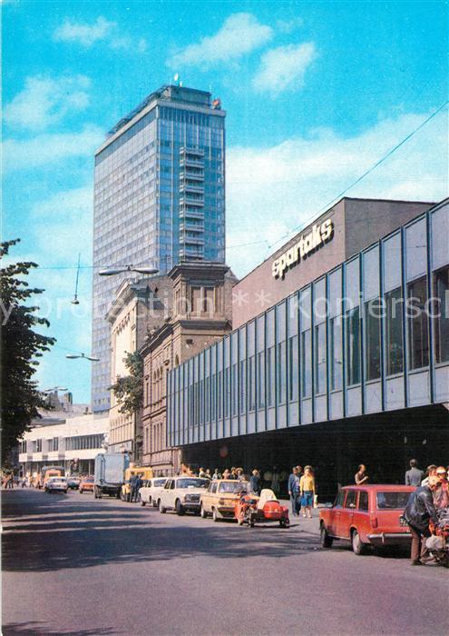 Riga Lettland Kirov Strasse