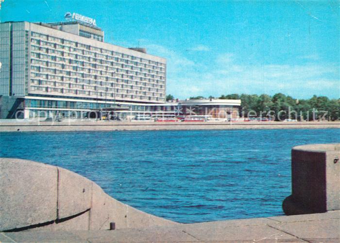 Leningrad St Petersburg  Hotel Leningrad