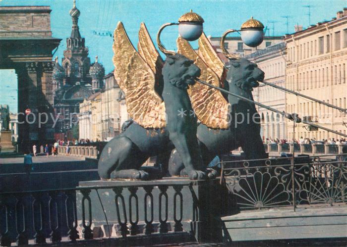 Leningrad St Petersburg Bankovskij Br?cke Grifony