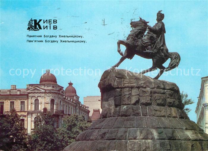 Kiev Kiew denkmal Khmelnizkij