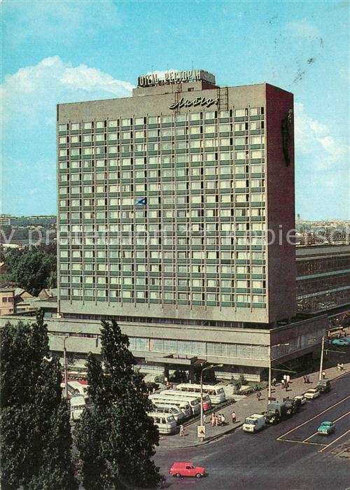 Kiev Kiew Hotel Lybedj