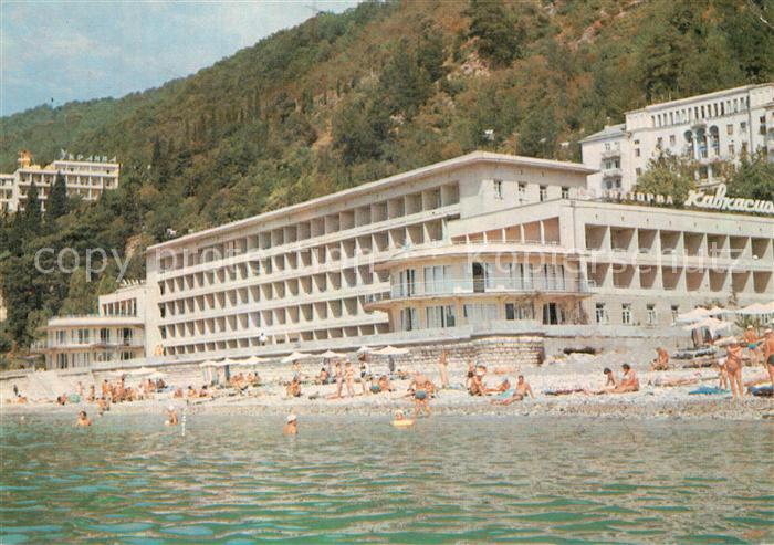 Gagra Sanatorium Kavkasioni