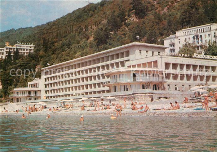 Gagra Sanatorium Kavkasioni