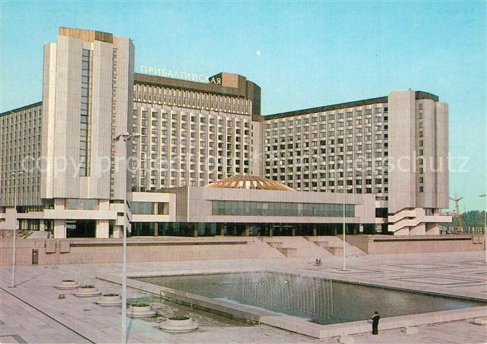 Leningrad St Petersburg Hotel Pribaltijskaja