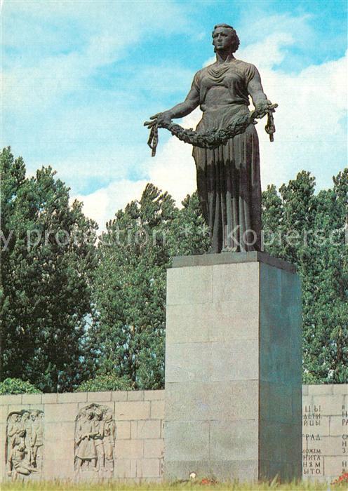 Leningrad St Petersburg Denkmal Mutterland