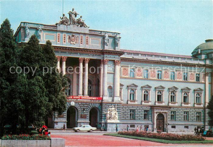 Lvov Lemberg Lwow Universit?t Ivan Franko