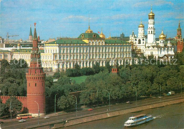 Moskau Moscou Kreml