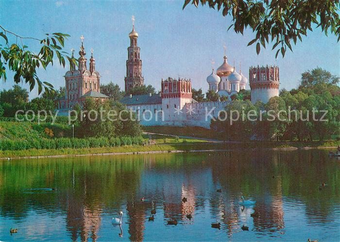 Moskau Moscou Nowodewitschi Kloster