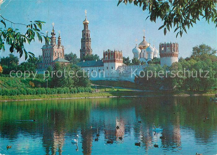 Moskau Moscou Nowodewitschi Kloster