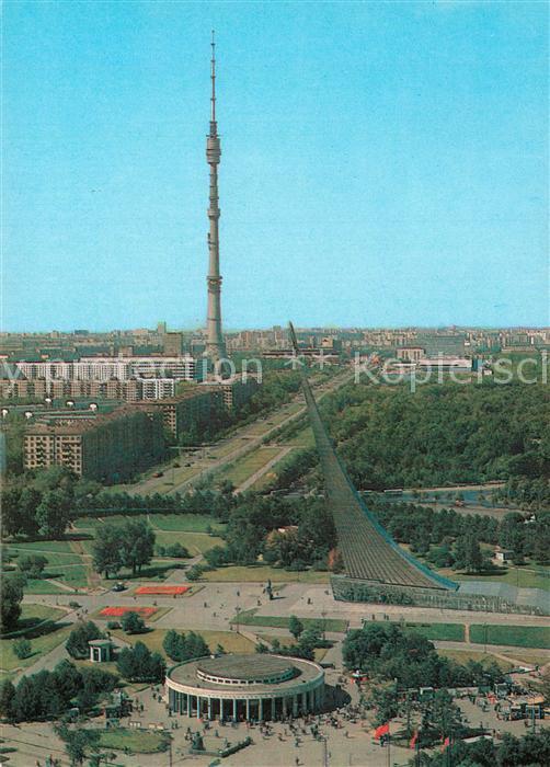 Moskau Moscou