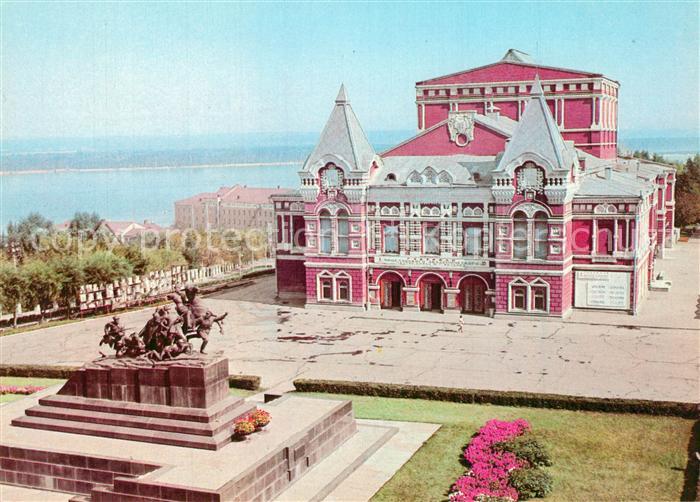 Kuibyschew Samara Dramatheater