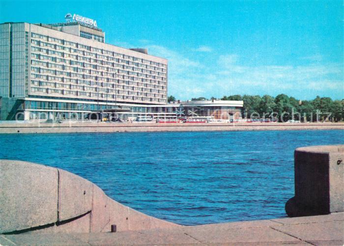 Leningrad St Petersburg Hotel Leningrad
