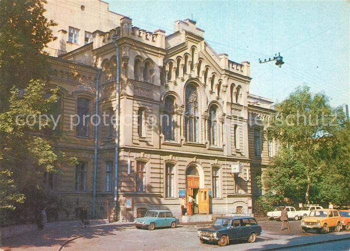 Leningrad St Petersburg Technische Institut