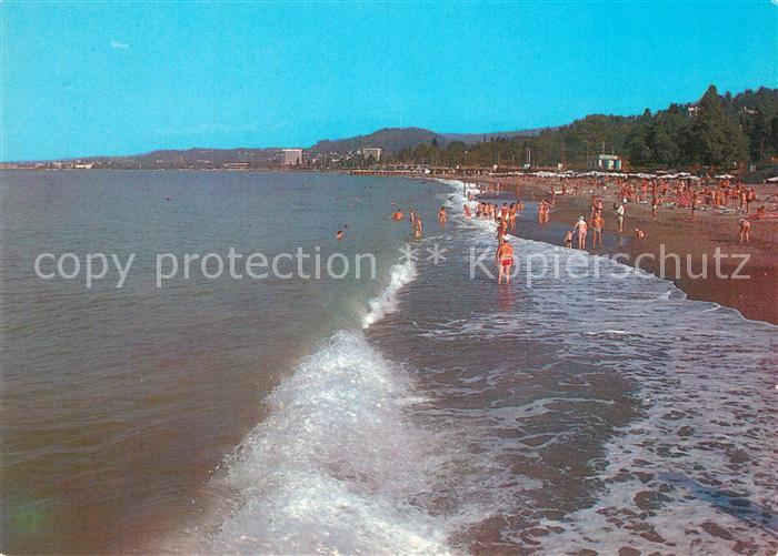 Gagra Strand Gantiadi