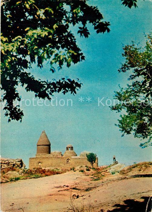 Bukhara Mausoleum Chaschma Ajub