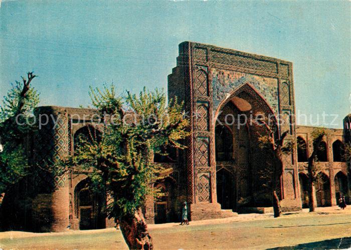 Bukhara Medresse Abdulahana