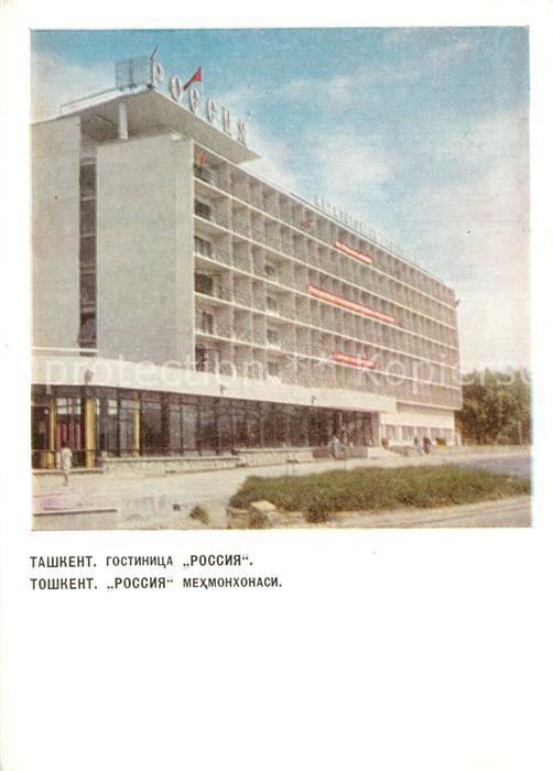 Taschkent Usbekistan Hotel Rossia