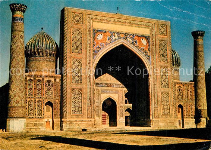 Samarkand Medresse Schir-Dor