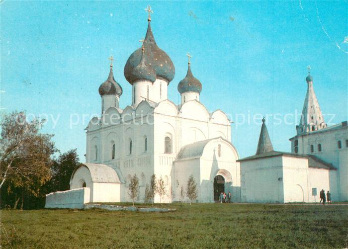Suzdal Cathedrale of the Nativity of the Theotokos
