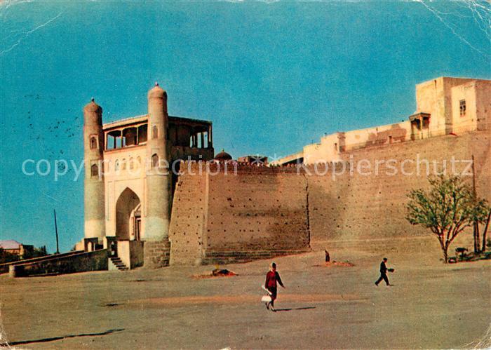 Bukhara Alte Zitadell