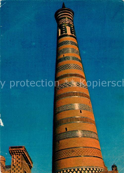Khiva Minaret Islam Khodzha