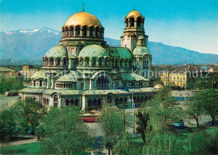 Sofia Sophia Alexander Nevski Kirche