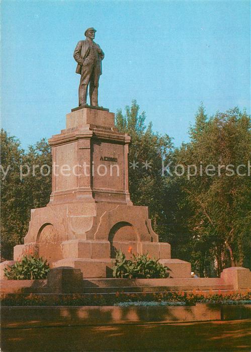 Kuibyschew Denkmal Lenin