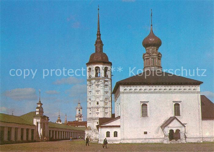 Susdal Kirche Wosnresenskaja