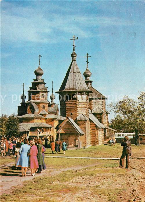 Susdal Kirche
