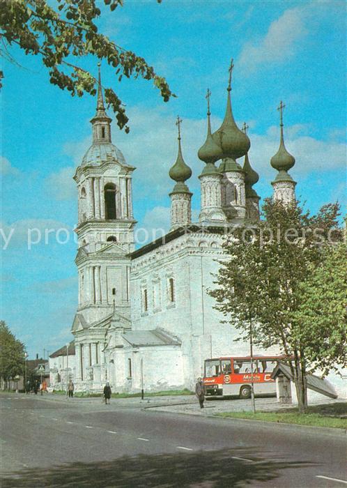 Susdal Kirche Smolenskaja