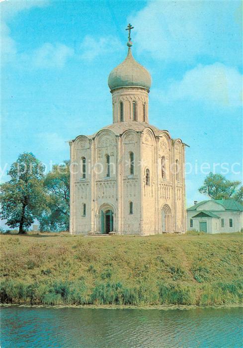 Susdal Tempel