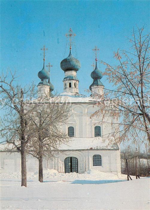 Susdal Kirche Peter und Paul
