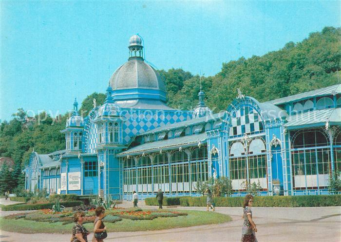 Schelesnowodsk Shelesnowodsk Puschkin Museum
