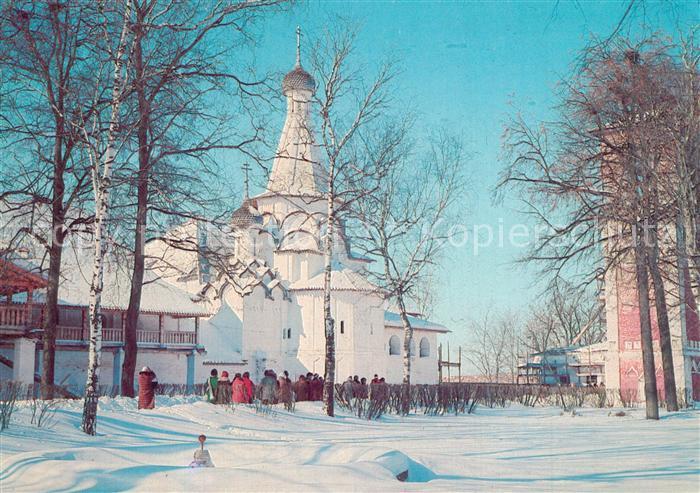 Susdal kirche