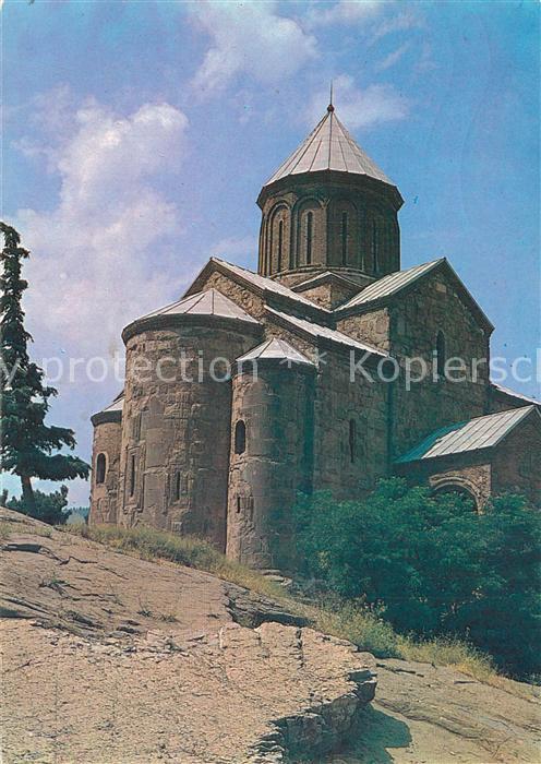 Tbilisi Tempel