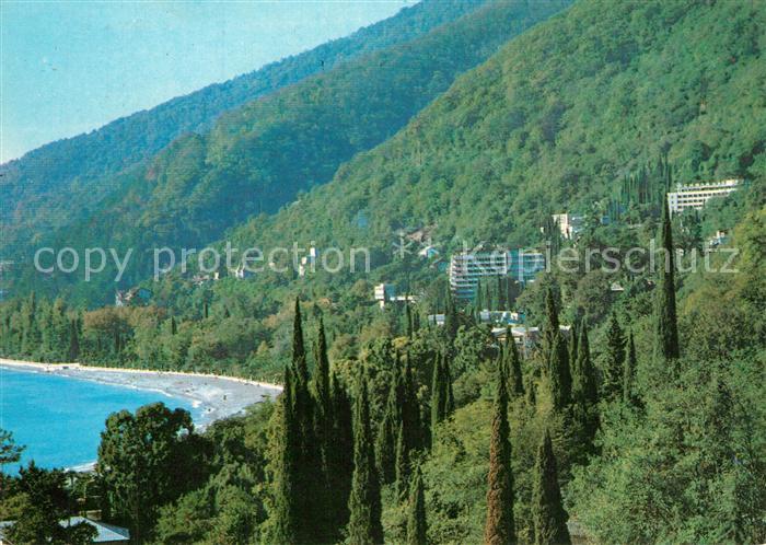 Gagra Garga