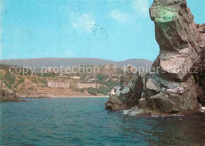Aluschta Krim Crimea Sanatorium Utes
