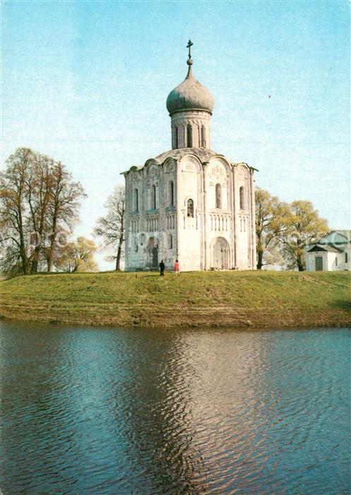 Bogoljubowo Kirche