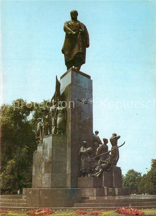 Harkov Ukraine Denkmal Schewtchenko