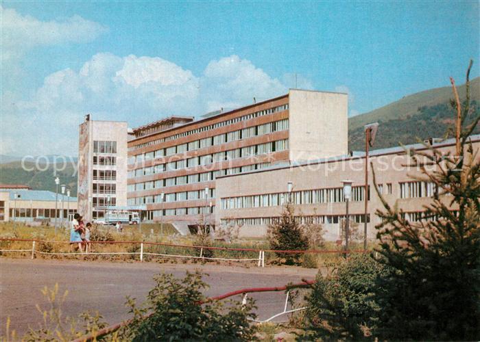 Dschermuk Sanatorium