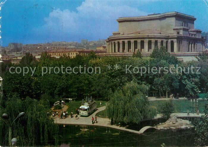 Jerewan Theater