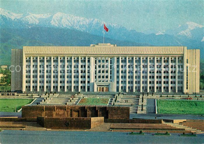 Alma-Ata Almaty Zentralkomitee