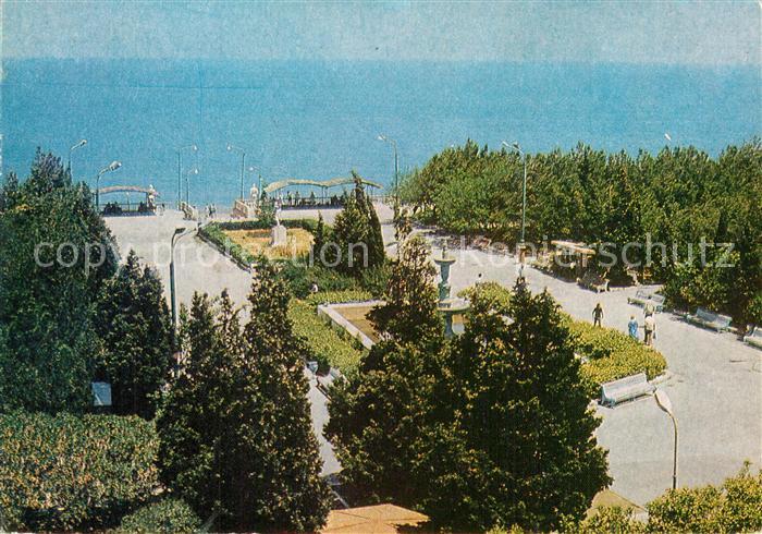 Baku Garten vor Sanatorium