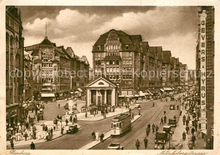 Strassenbahn Hamburg M?nckebergstrasse