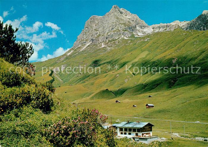 Hochkrumbach Gasthof Pension Jaegeralpe Alpen